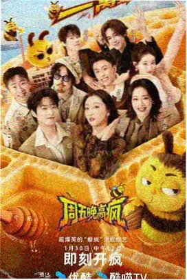 万界食堂 异世界漫画全集下载