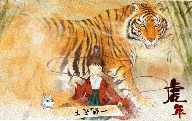 漫改动画同步专区 天堂漫画下载